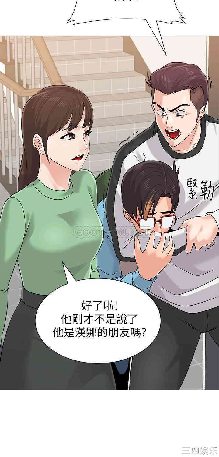第28张