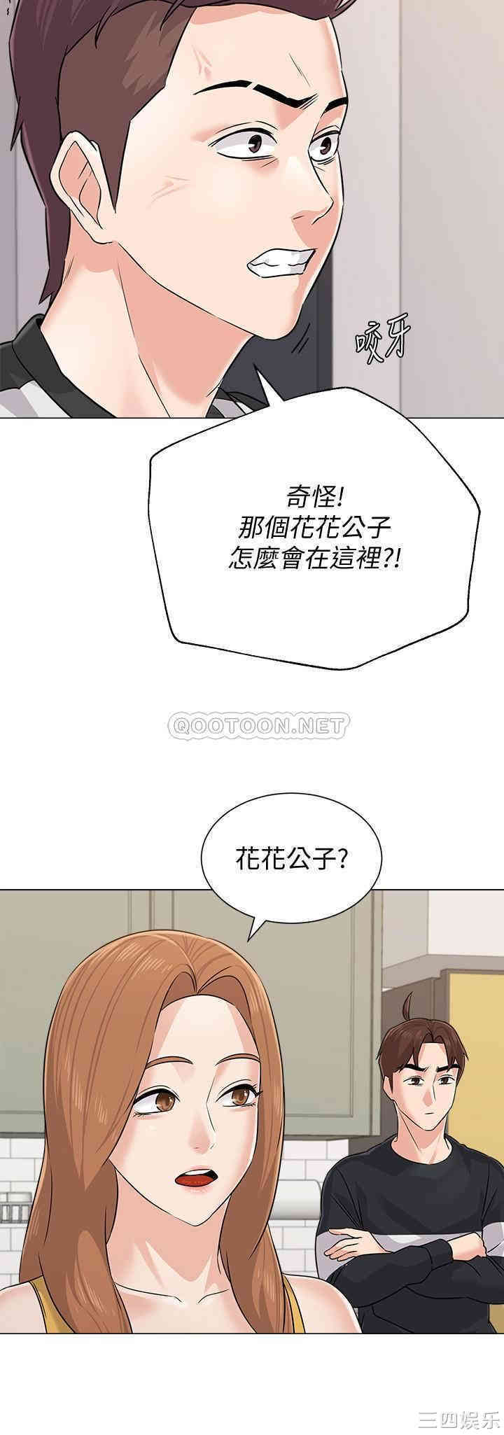 第30张