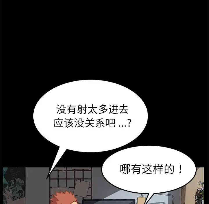 第24张