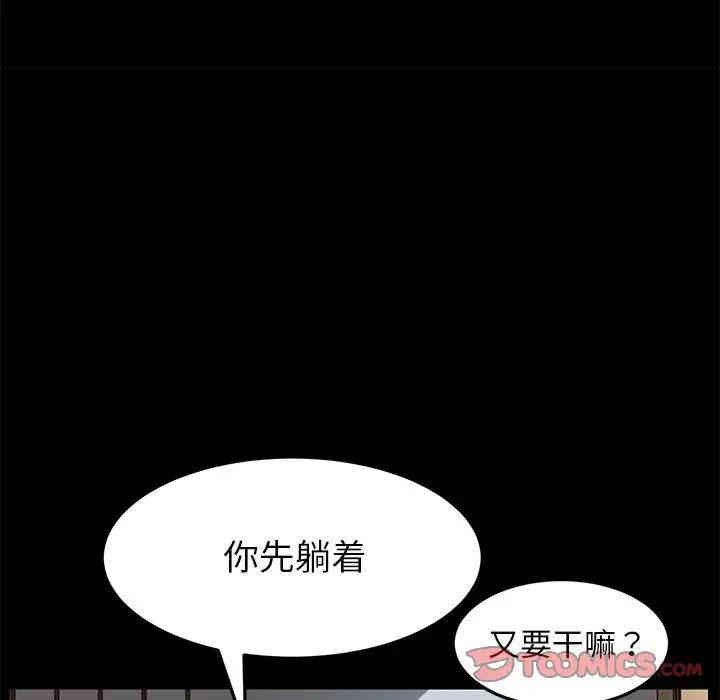 第30张