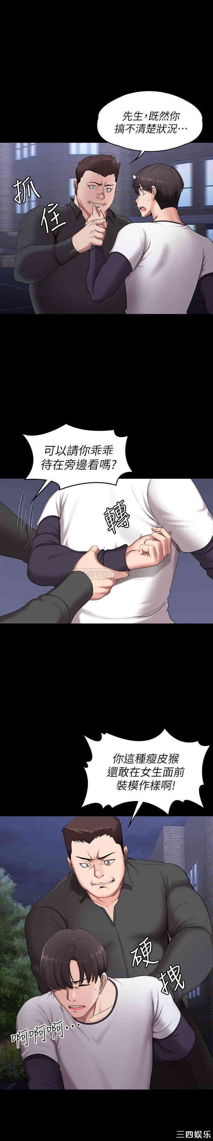 第22张