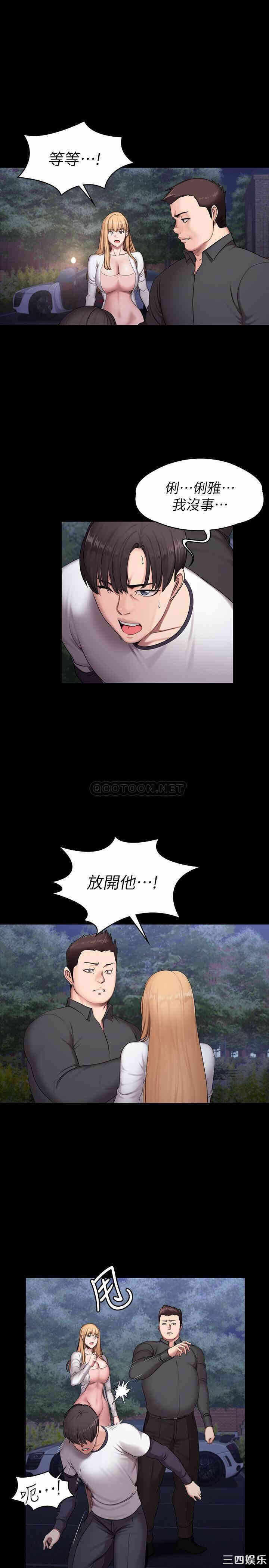 第23张