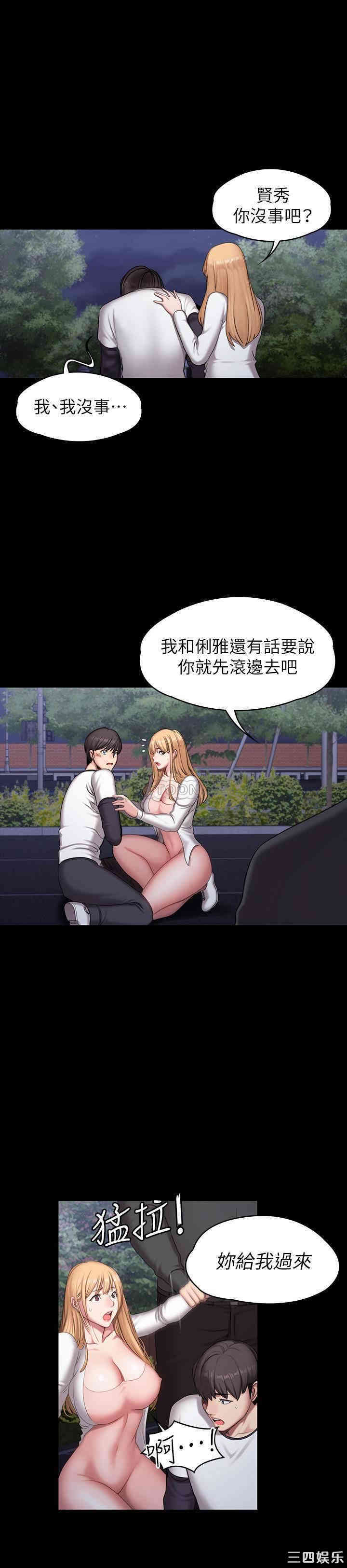 第24张