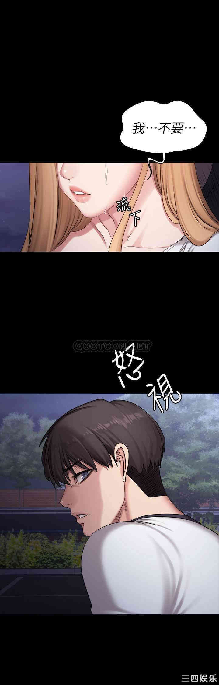 第26张
