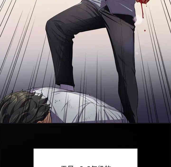 第37张