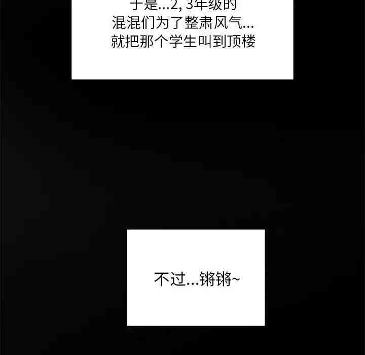 第39张