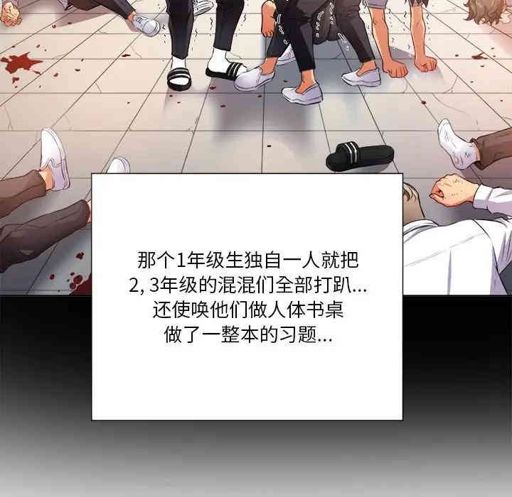 第43张