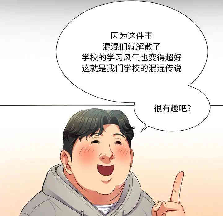 第45张