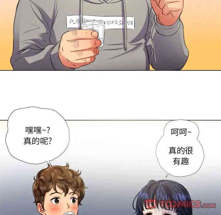 第47张