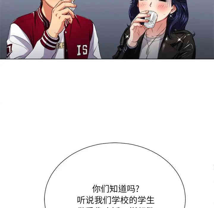 第50张