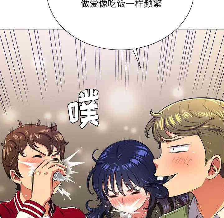 第51张