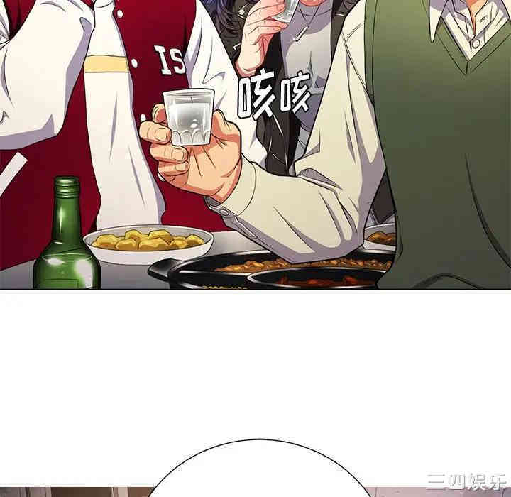 第53张