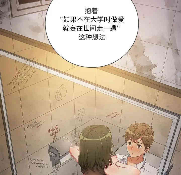 第55张