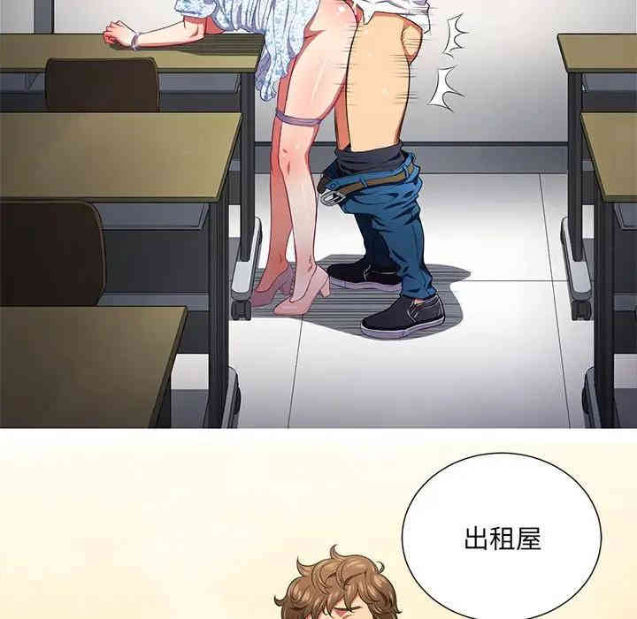 第62张