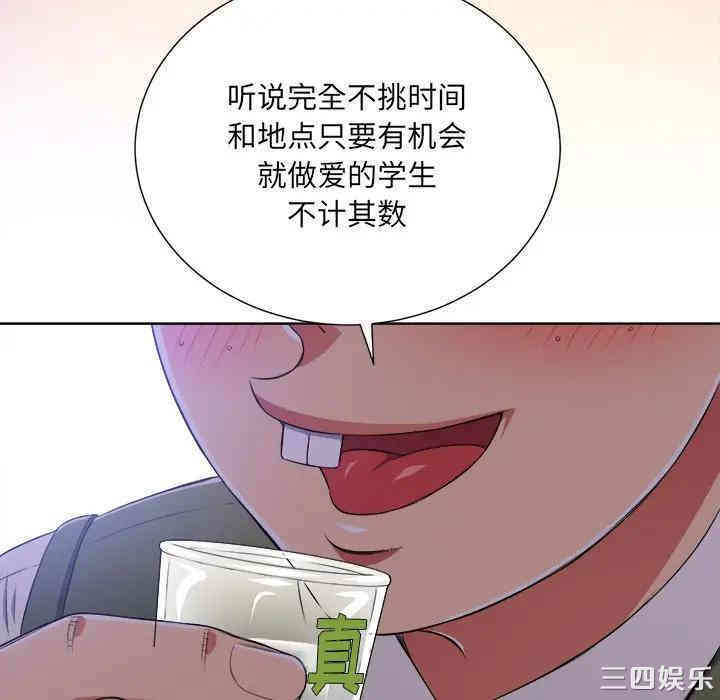第65张
