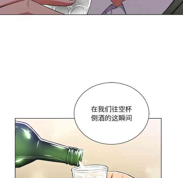 第67张