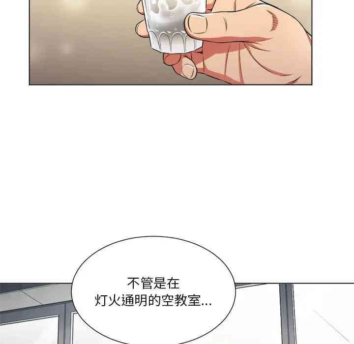 第69张