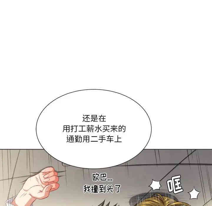 第74张
