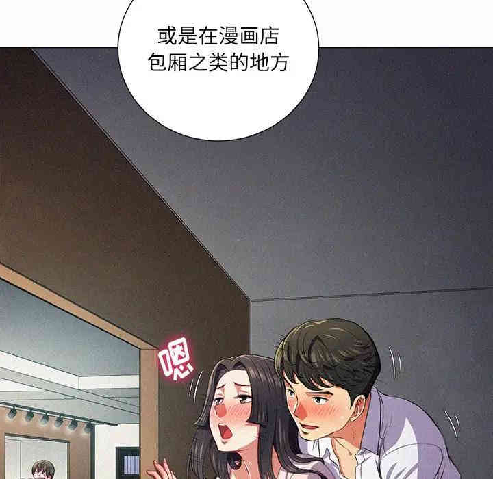 第79张
