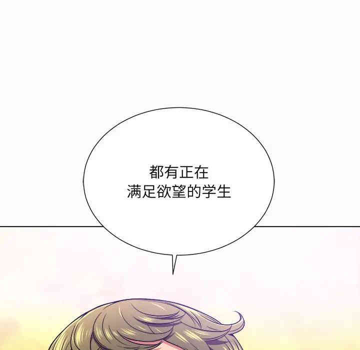 第83张
