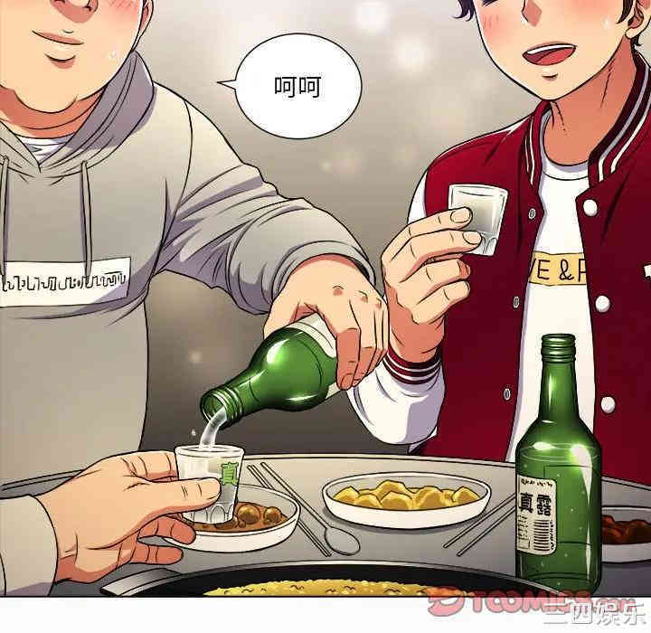 第89张