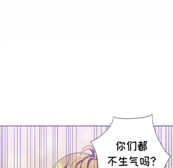 第92张