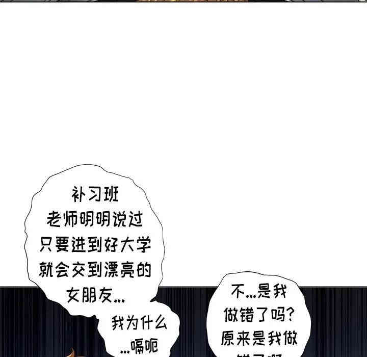 第94张