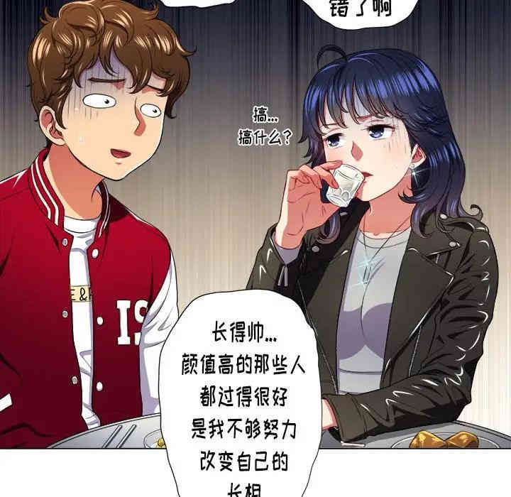 第95张