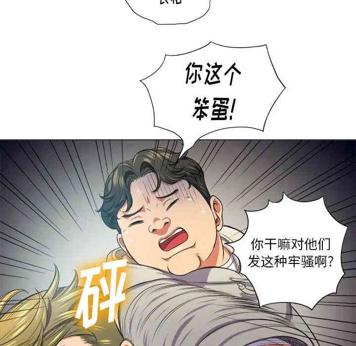 第96张