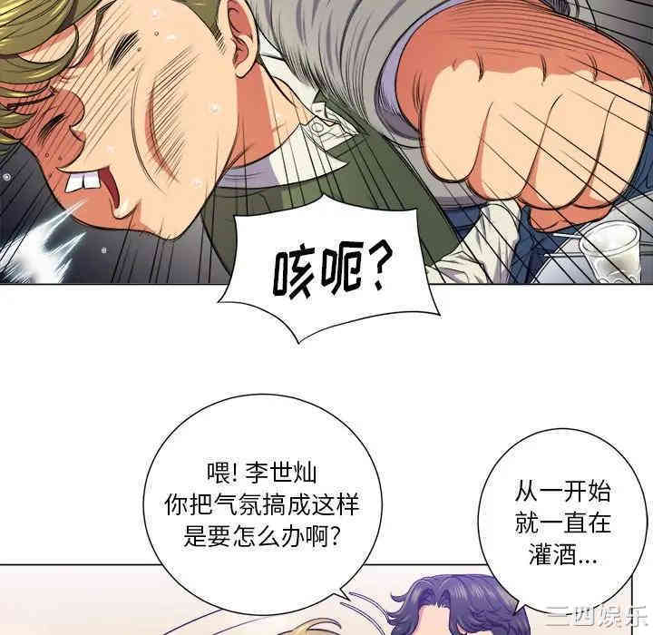 第97张