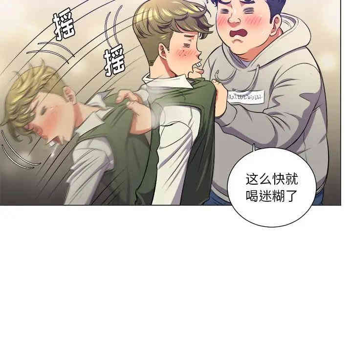 第98张
