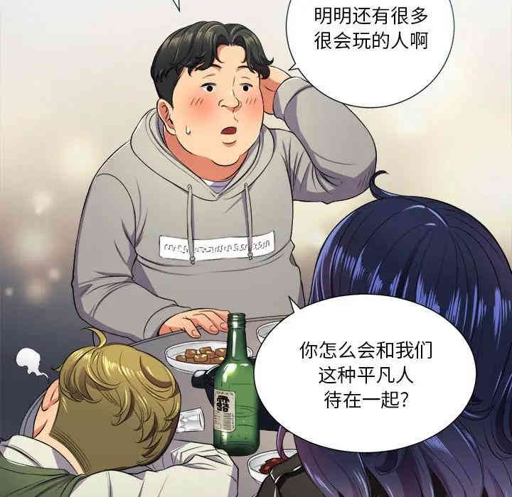 第101张
