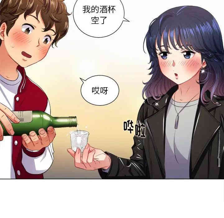 第104张