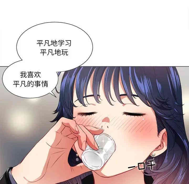 第105张