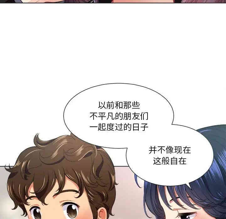 第106张