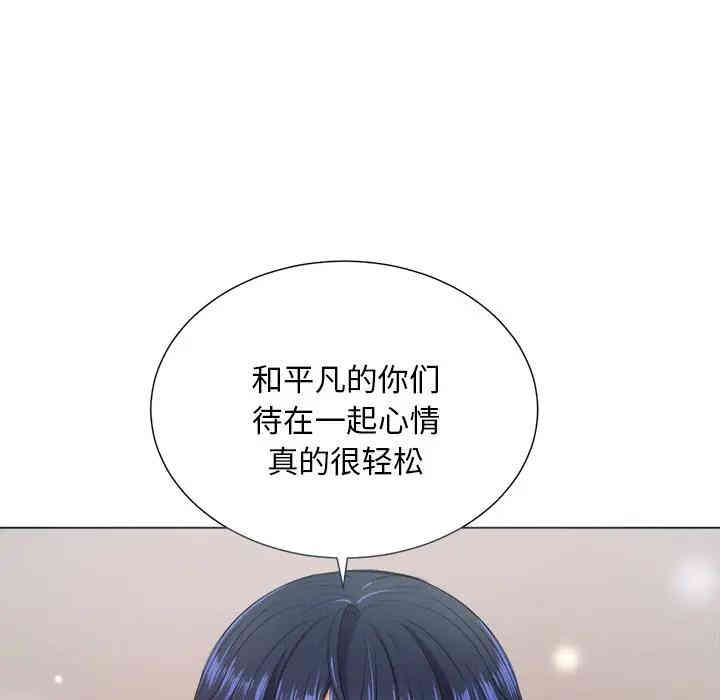 第108张