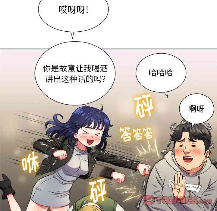 第112张
