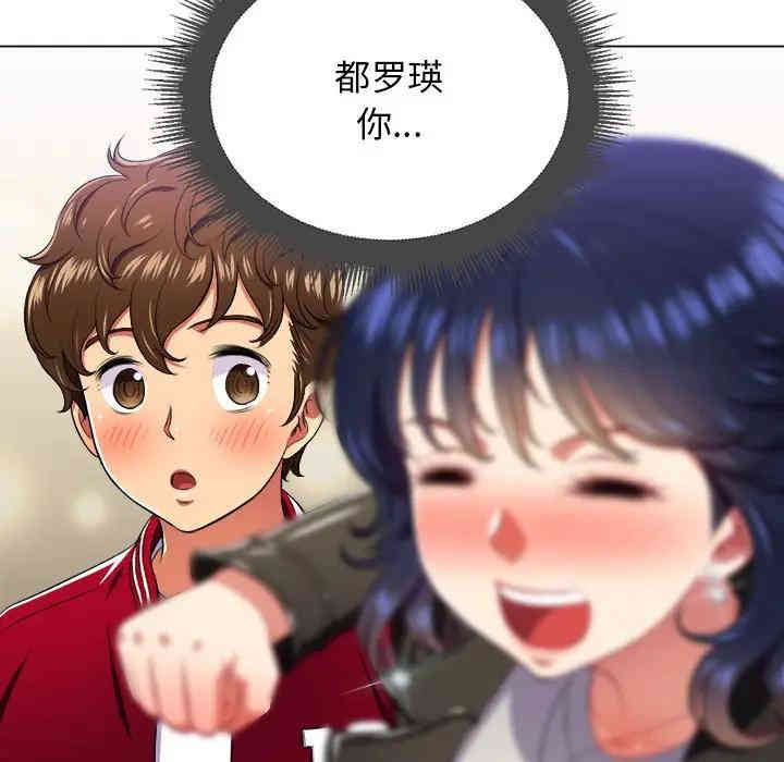第114张