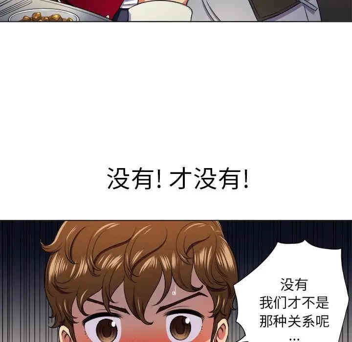 第118张