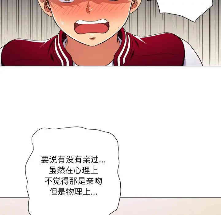 第119张