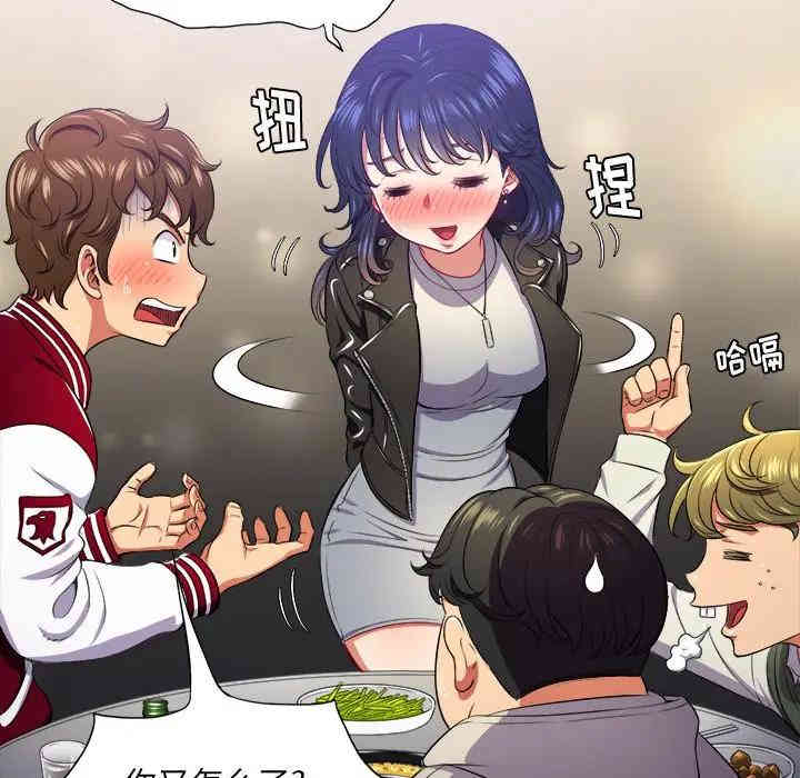第120张