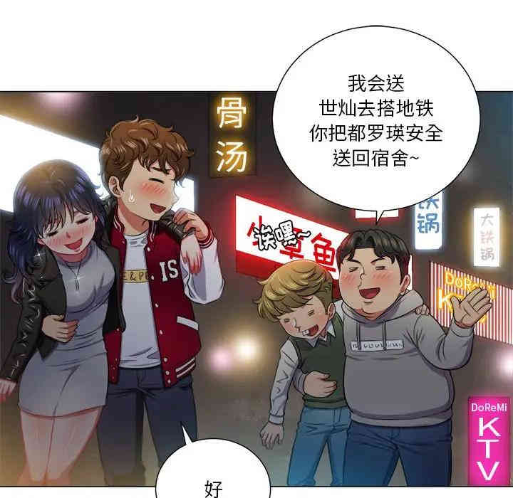 第4张