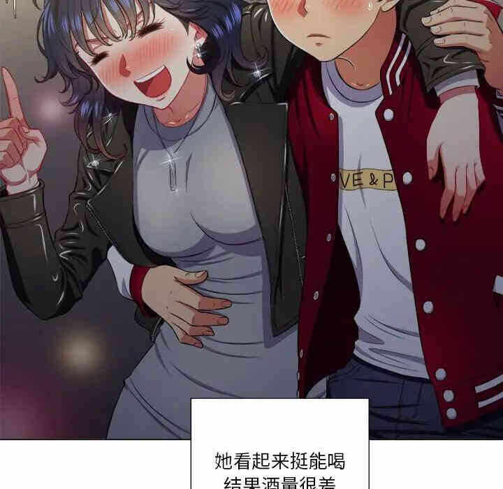 第9张