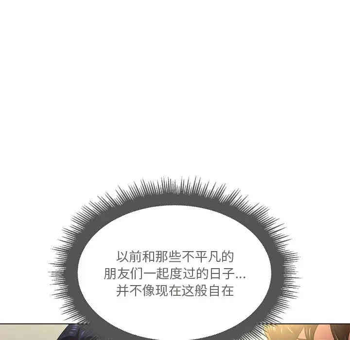 第15张