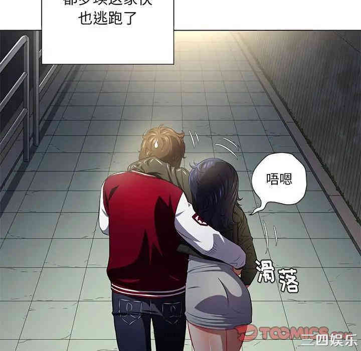 第24张