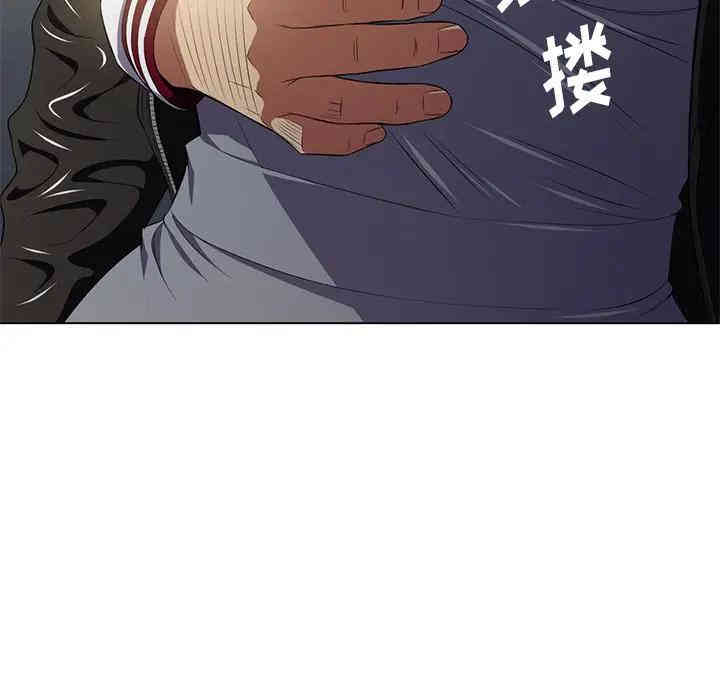 第32张