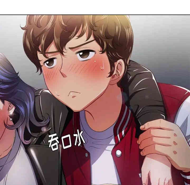 第33张