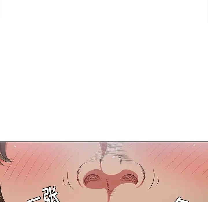 第42张