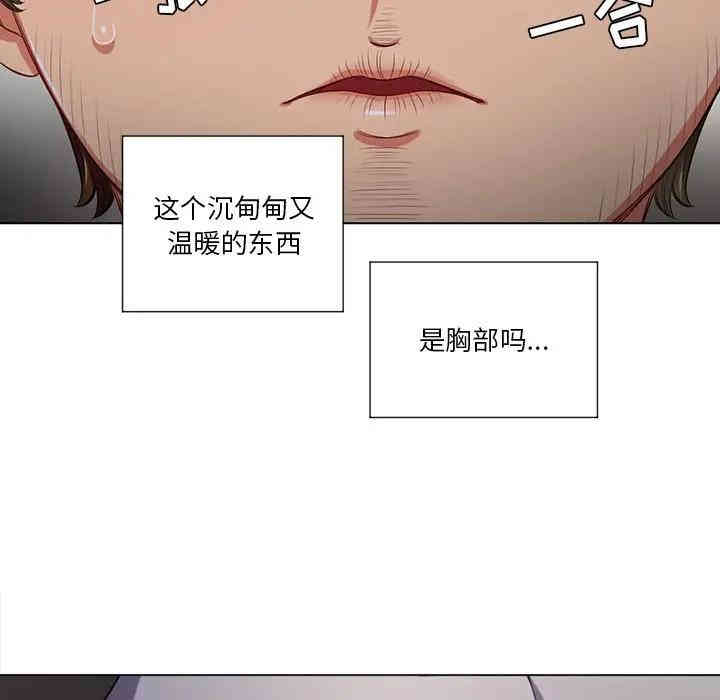第44张