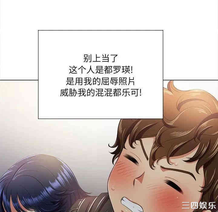 第48张